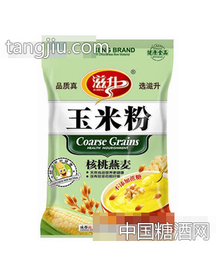 滋升核桃燕麦玉米粉