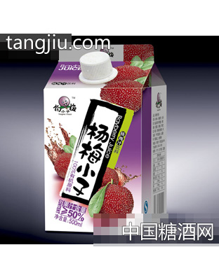 紫源