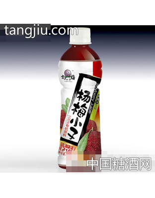 紫源