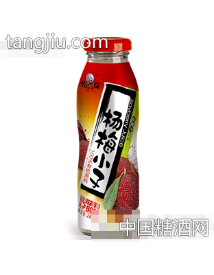 紫源