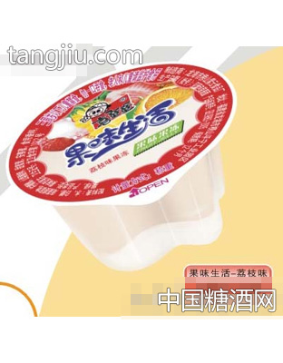 果味生活(荔枝味)