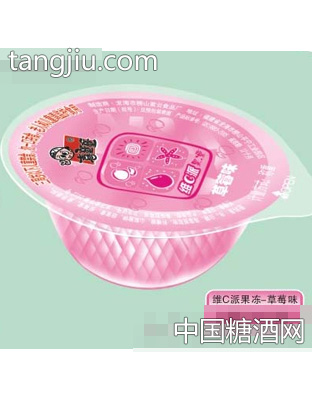 维C派(草莓味)