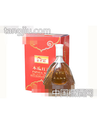 紫云岭木瓜红酒450ml