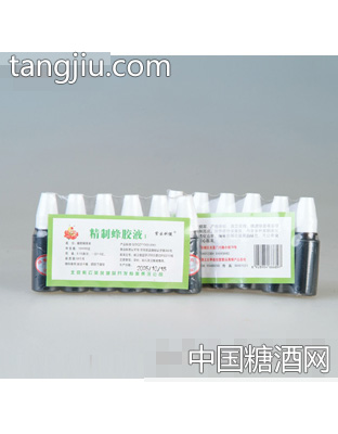 紫云英简装蜂胶液