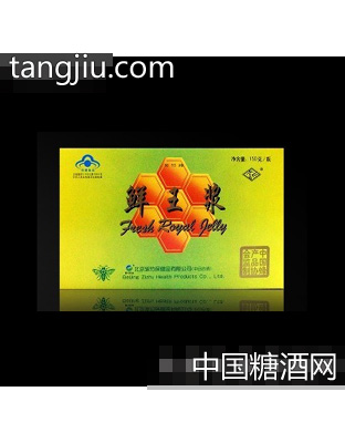 紫竹鲜王浆