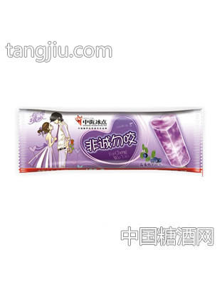 非诚勿咬蓝莓酸奶口味冰棍