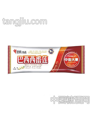 特制中街大果巴西西番莲口味