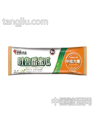 特制中街大果吐鲁番蜜瓜口味