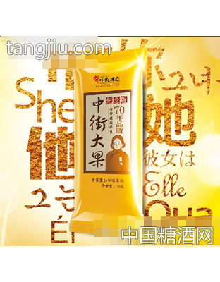 中街大果70年纪念版香蕉蛋奶口味