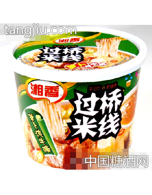 过桥米线
