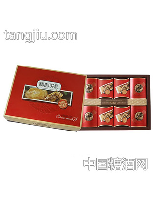 德辉精制饼礼月饼