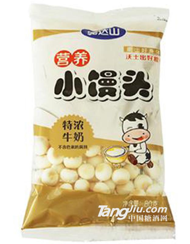 完达山营养小馒头牛奶味