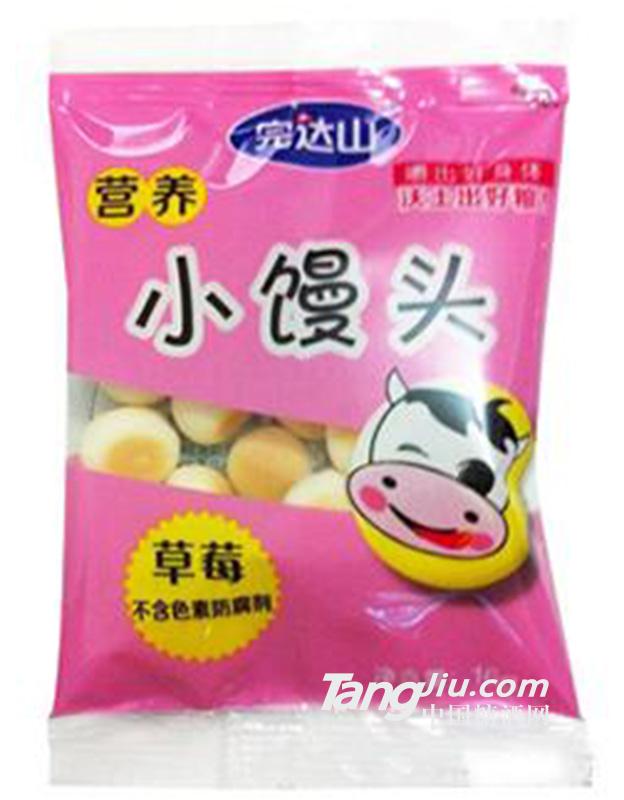 完达山营养小馒头草莓味