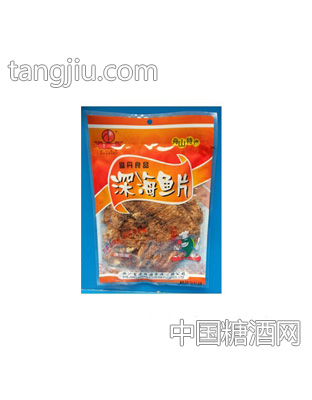 富丹深海鱼片