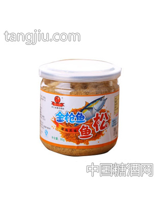 富丹金鱼鱼松