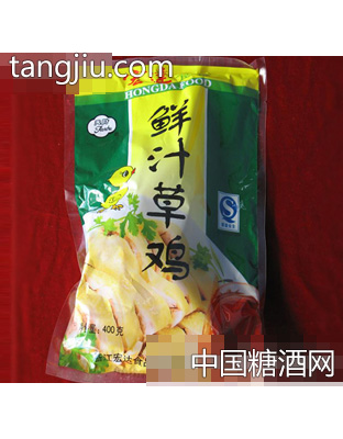 宏达鲜汁草鸡