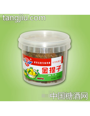 260克金提子