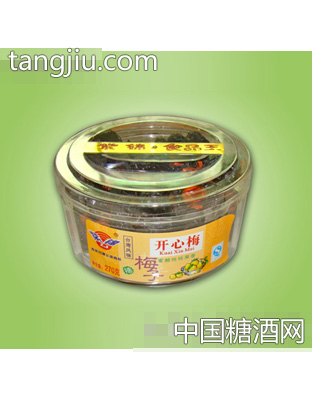 270克开心梅