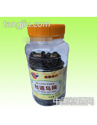 紫锦台湾乌梅350g
