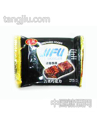 50g方巧克力(浓香醇黑)