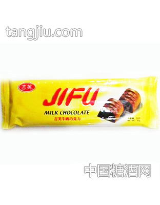 50g条巧克力(牛奶)