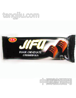 50g条巧克力(浓香味)