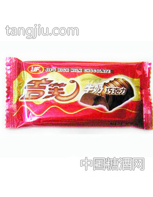 70g平巧克力(红)