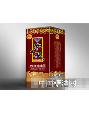 壮极蛇鞭雄睾酒