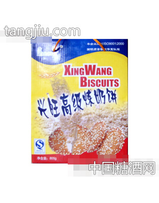 康和兴旺炼奶礼盒装