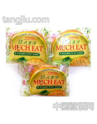 康和法式葱饼
