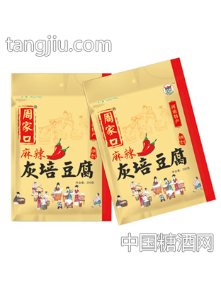 周家口麻辣灰培豆腐200克