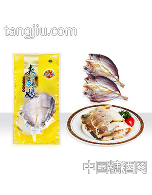 脱脂