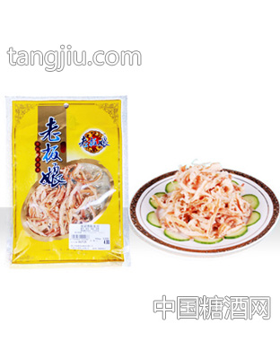 休闲