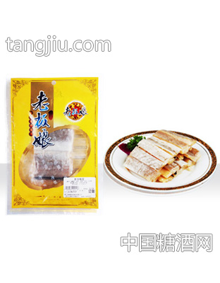 醉香鳗鲞125g