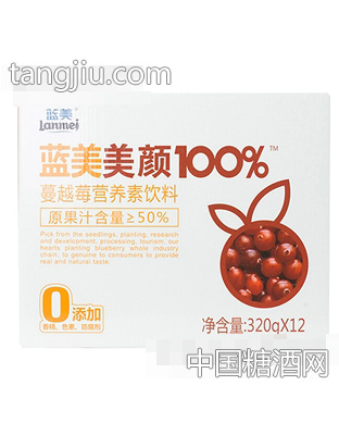 蓝美蔓越莓营养素饮料320gx12