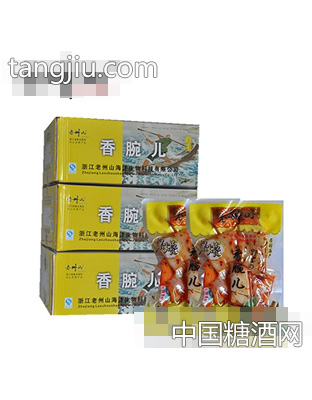 老州山原烧香腕儿箱装