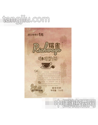 瑞雀咖啡奶茶袋装