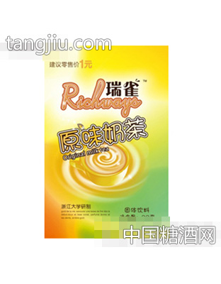 瑞雀原味奶茶袋装