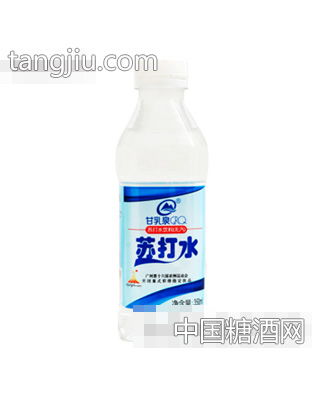350ml甘乳泉苏打水