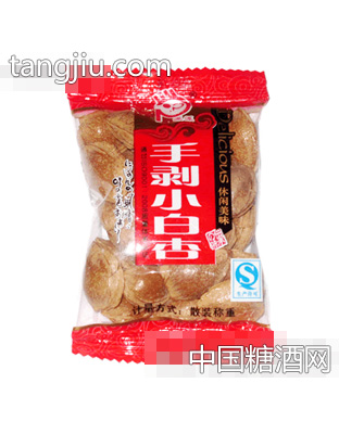 派派袋装手剥小白杏