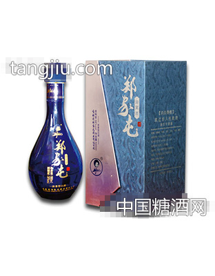 郑家屯迎宾酒