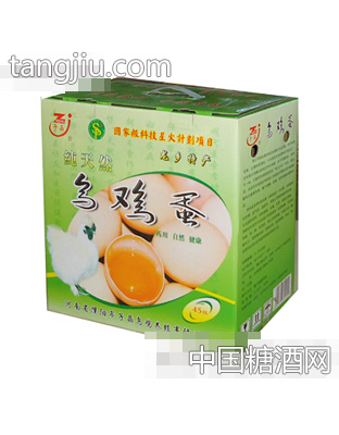 天然乌鸡蛋45枚装