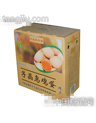 子晶乌鸡蛋