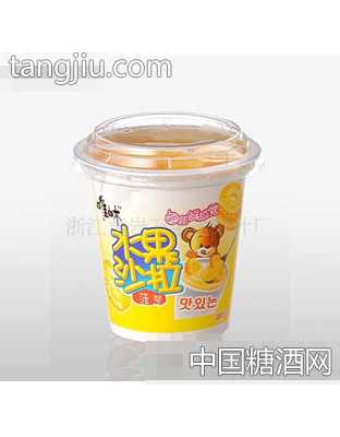 菠萝沙拉