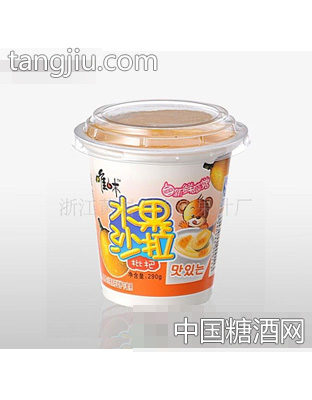 枇杷沙拉