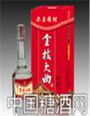 恭喜发财