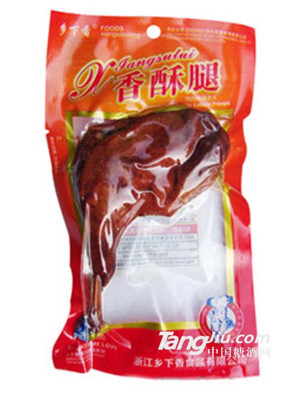 乡下香香酥腿