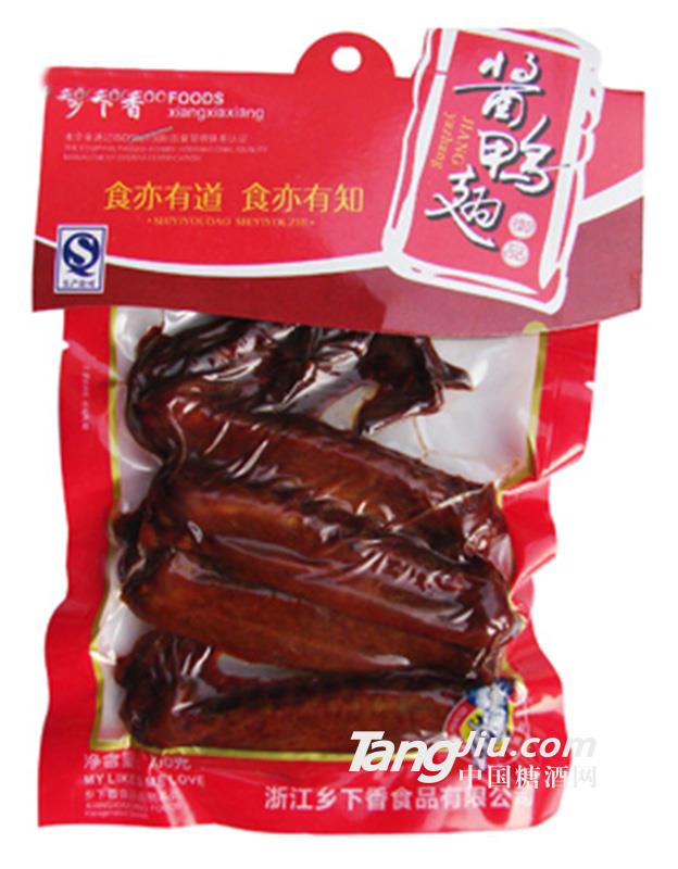 乡下香75g-酱鸭翅