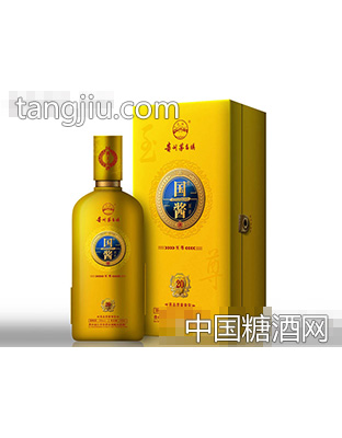 国酱王子