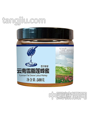 福事多云南雪脂莲蜂蜜500g